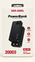 Ven Dens VD-PB061 Black 20000mAh 22.5W Power Bank with LED light with Built-In Cables